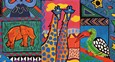 afrique animaux 4 petit